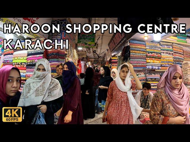 Haroon Shopping Centre Karachi - Walking Tourist 4K