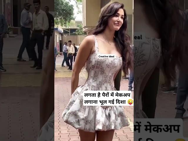 Disha Patani Funny  Video #shorts