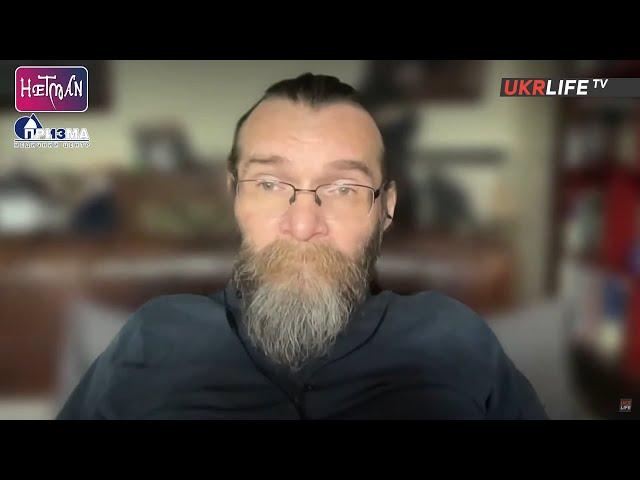 "Невероятная жаба", или что будет с Россией дальше? — Тарас Бебешко