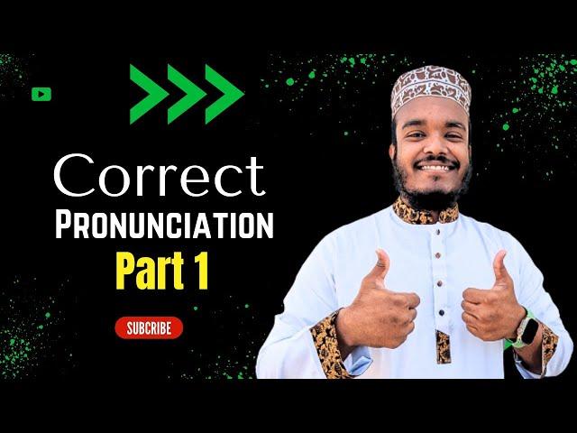 Correct pronunciation | Faisal | Huzur's Academy | #huzurs_academy #faisal_sikder #pronounciation