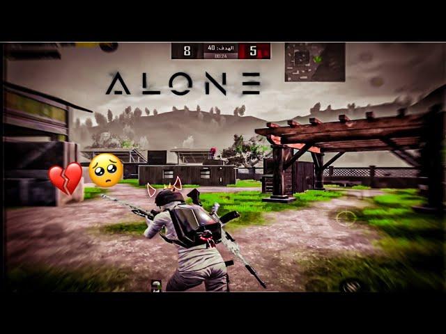 Pubg Sad Status ||Bewafa Sad Status ||Pubg WhatsApp Status