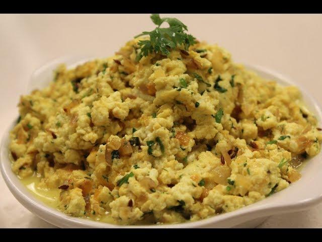 Paneer Bhurji | Indian Vegetarian Recipes | Sanjeev Kapoor Khazana