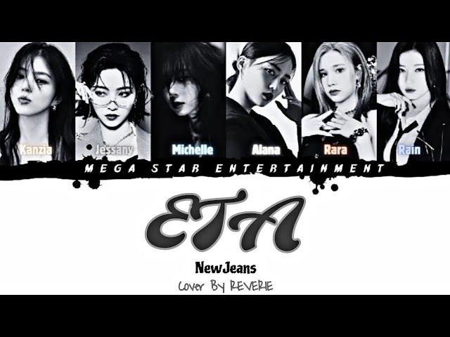 [DEBUT] NEWJEANS - " ETA " COVER BY REVERIE 𝘔𝘌𝘎𝘈 𝘚𝘛𝘈𝘙 𝘌𝘕𝘛𝘌𝘙𝘛𝘈𝘐𝘕𝘔𝘌𝘕𝘛 @NewJeans_official