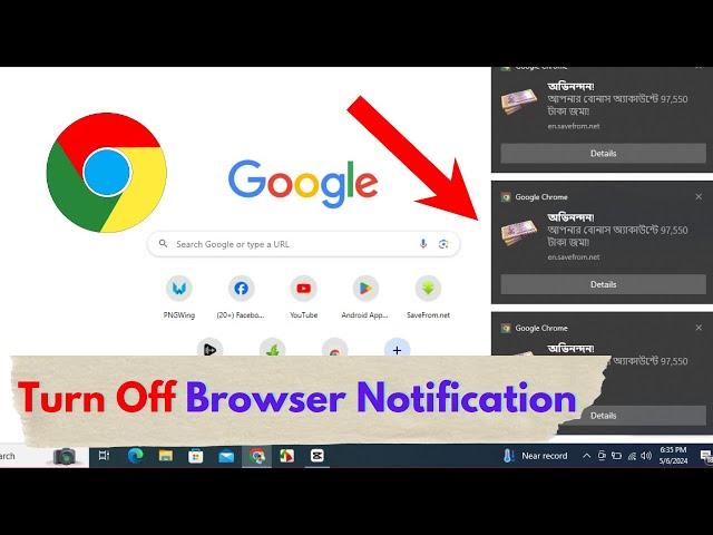 How to stop chrome browser notification - turn off chrome notifications