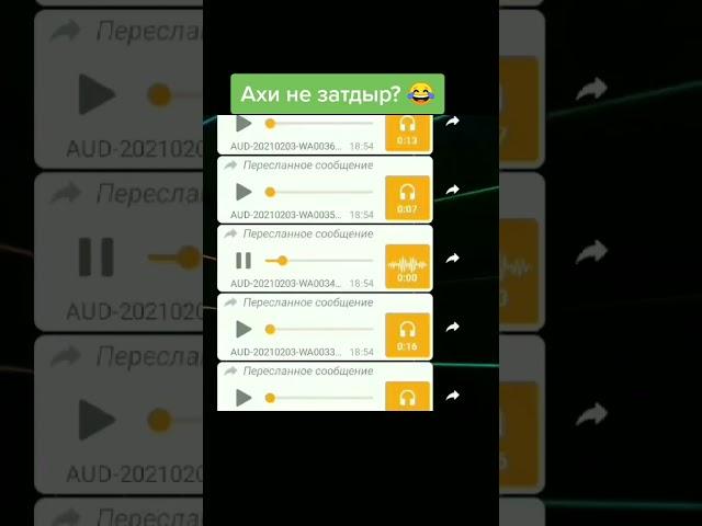 Кумыки поймут  #youtube #дагестан #кумыки