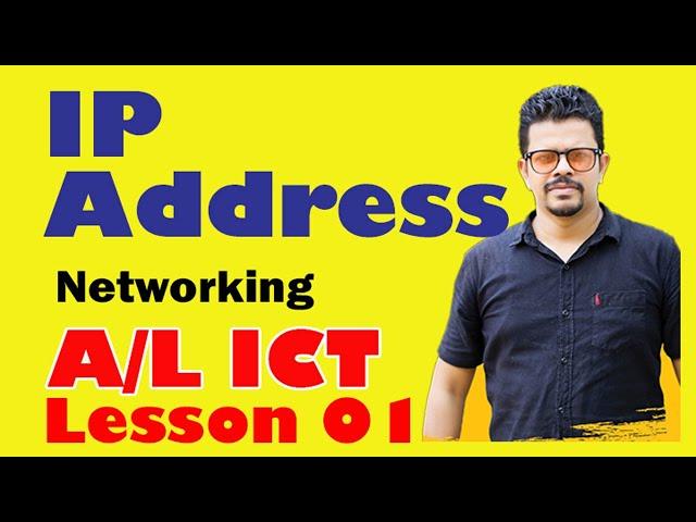 AL ICT Networking ( IP Address Day 01 )