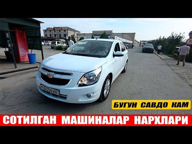 СОТИЛГАН МАШИНАЛАР НАРХЛАРИ ХОРАЗМ МАШИНА БОЗОРИ 08-06-2025г