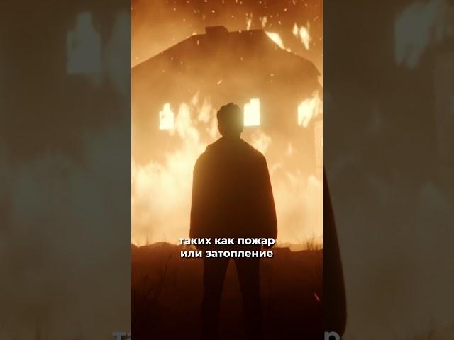 НЕ храните ДЕНЬГИ под подушкой!