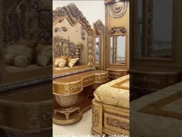 Home Furniture wholesale market in Pakistan | Furniture new design | Furniture market in Lahore