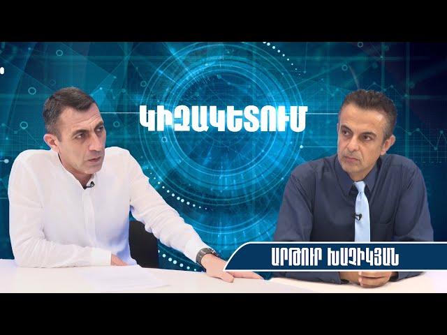 Իրան-Իսրայել բախումը Անկարայի ու Բաքվի համար Սյունիքը վերցնելու հնարավորություն կստեղծի․ Խաչիկյան