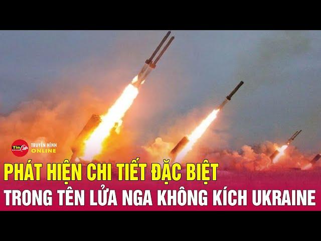 Chiến sự Nga - Ukraine mơi nhất 18/6: Phát hiện bất ngờ bên trong tên lửa Nga tập kích Kiev | Tin24