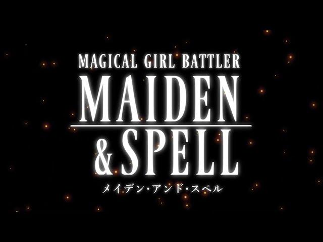 『Maiden&Spell』プロモーションムービー【インディー/弾幕シューティング】