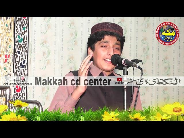 New punjabi kallam 2021 || latest Punjabi kallam 2021 - Makkah cd center