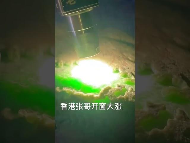#珠宝首饰 #天然翡翠 #天然翡翠a货 #缅甸玉石 #缅甸翡翠 #翡翠 #翡翠手镯定制