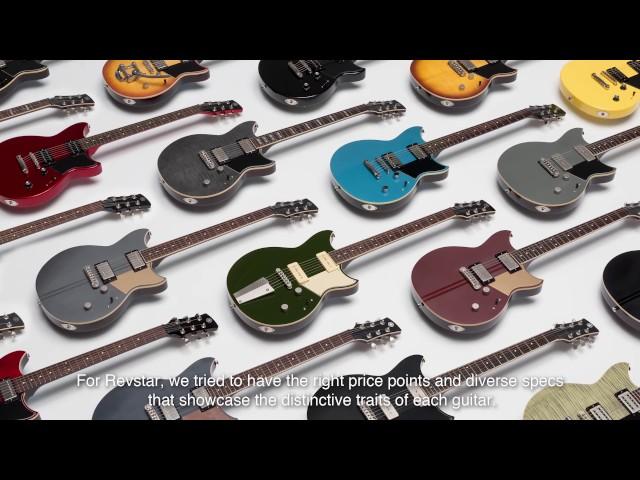 Yamaha Revstar – Inside the Design Process