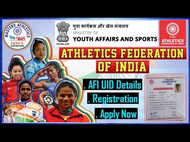 Sports Certificate: How to Register for the AFI in India | sports certificate kaise banaye | AFI