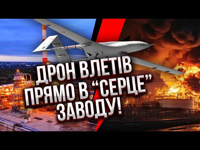 Екстрено! Вибухнули 4 НАФТОЗАВОДИ РФ ОДНОЧАСНО. Піднявся стовп з вогню, вивели усі спецслужби