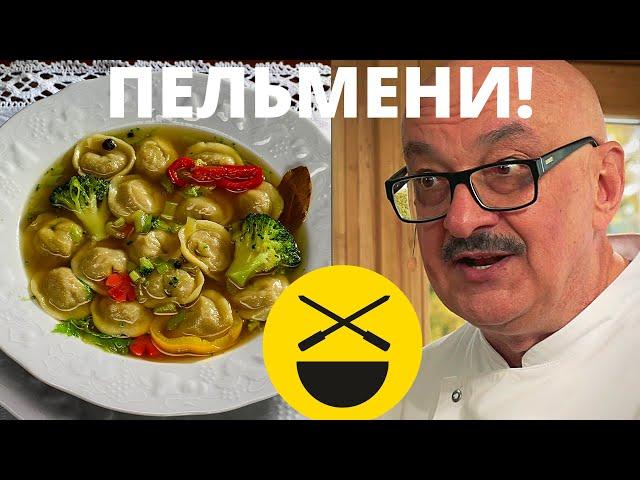 Pelmeni on Stalik Khankishiev birthday