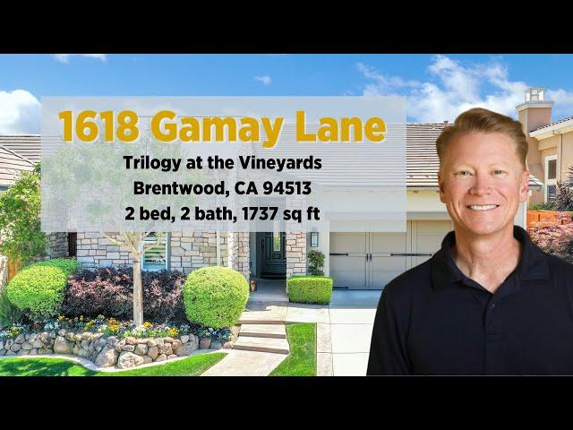 1618 Gamay Lane, Brentwood CA 94513 - the Tom Schieber team