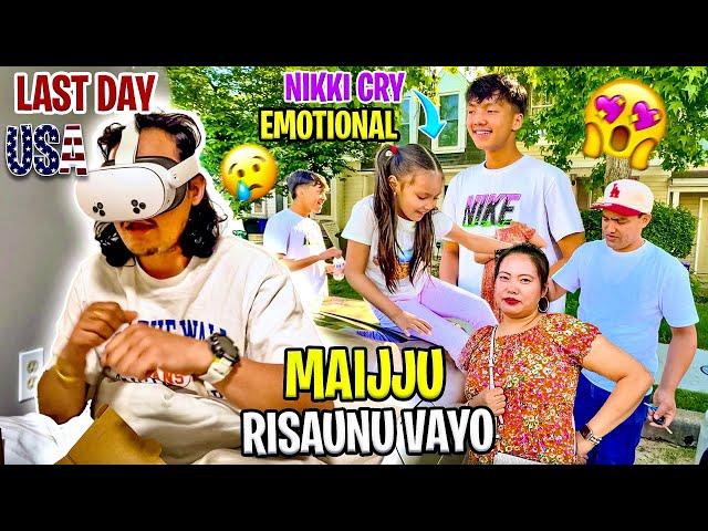 Last Day in USA  || Maiju Kina Sadhai Resako mero Vlog ma ?? || MRB Vlog ||