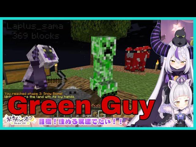 Murasaki Shion Told Laplus To Stop Calling Creeper "Green Guy" | Minecraft [Hololive/Eng Sub]