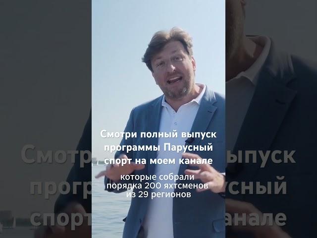 Смотри полный выпуск на моем канале