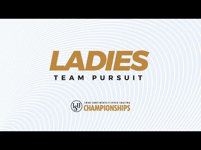 USA | Gold Team Pursuit Ladies | ISU Four Continents Speed Skating Championships | #SpeedSkating