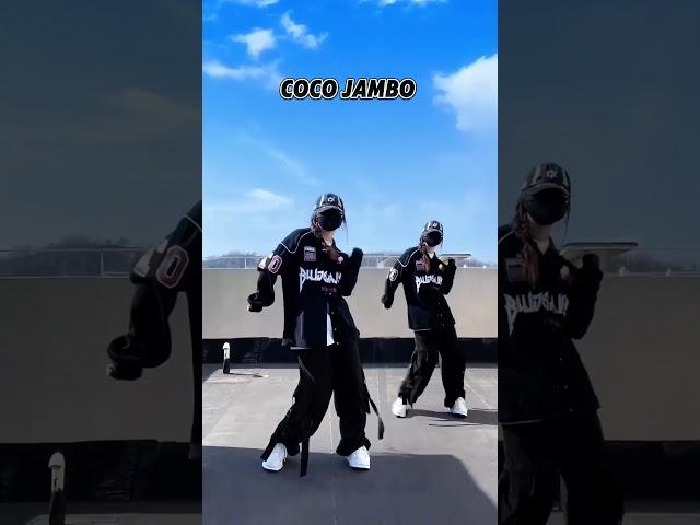 喜欢吗cocojamboo 编舞@不老张Choreo