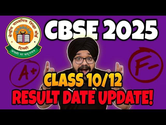 CBSE BOARD EXAM COPY CHECKING | CBSE CLASS 10 & 12 BOARD EXAM 2025 RESULT DATE ? #boards2025