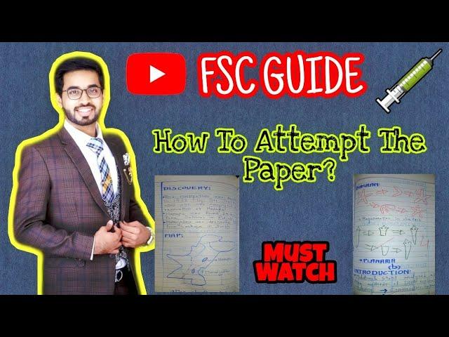 FSC Guide| My FSC Biology & Pak Study Paper Explained!