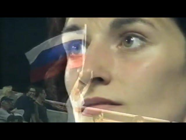 Medal Ceremony Ludmilla Galkina 1997 Russian Anthem [Athens 97]