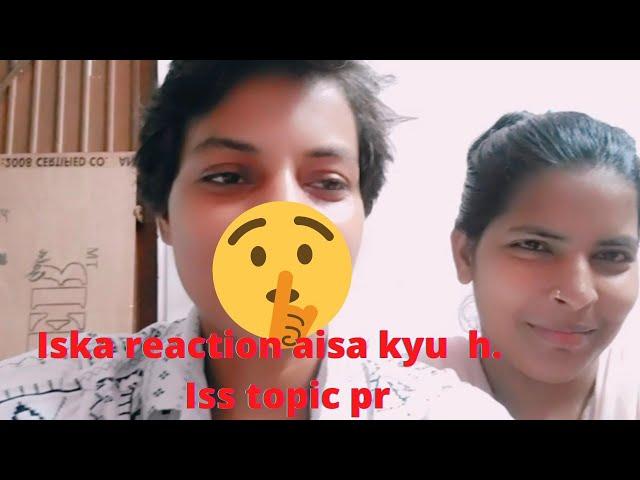 Partner se jhutt bolna sahi h???? ns vlogs!! LGBT couple @ShivaniKumariOfficial