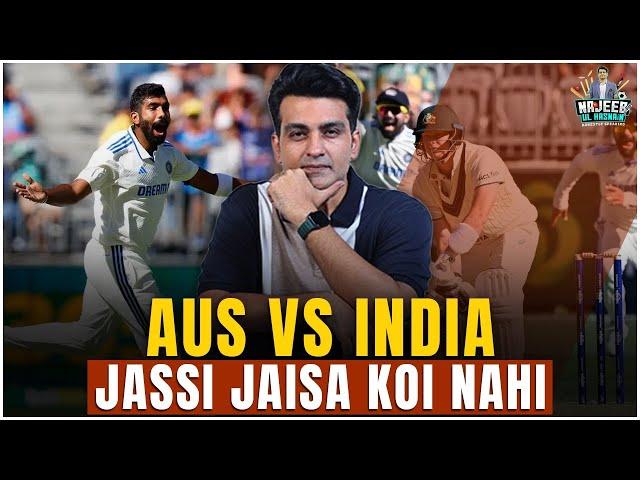 Aus vs india | Jassi jaisa koi nahi | Najeeb Ul Hasnain | Honestly Speaking