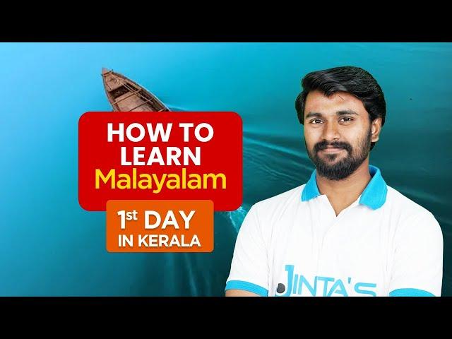 How to learn Malayalam in 10 minutes?