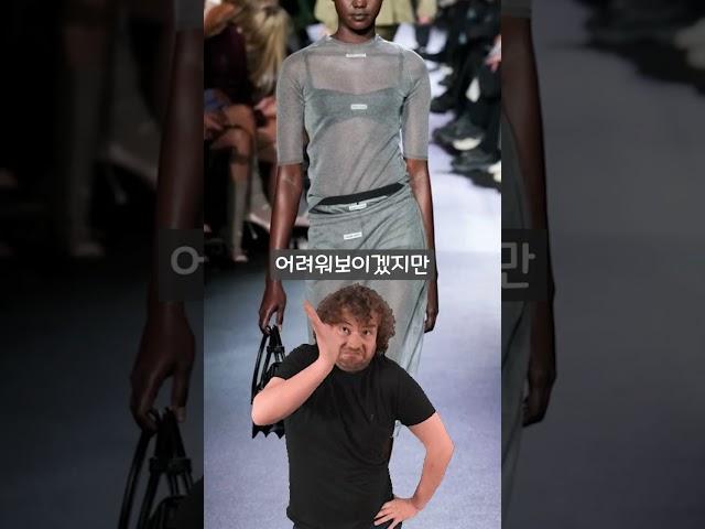 와.. 2023년에는 이렇게 많이 변한다고요?!