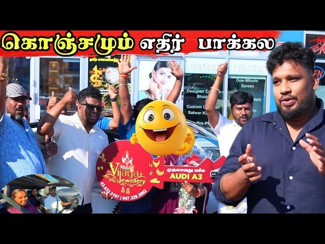 எல்லோருக்கும் இருந்த சந்தேகத்துக்கு பதில்  | I Don’t Expect This - Atputham