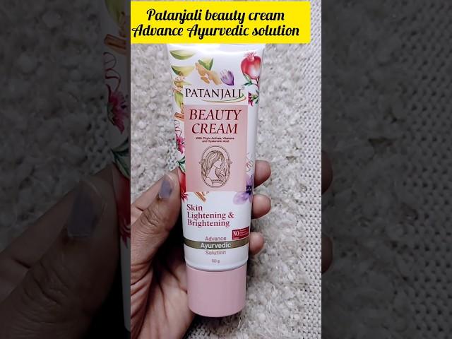 Patanjali beauty advance Ayurvedic solution cream ll #shorts#shortsvideo#viral#review