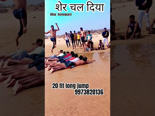 #daudnagar #physical #academy #ex army #arun Kumar mo -9973820136