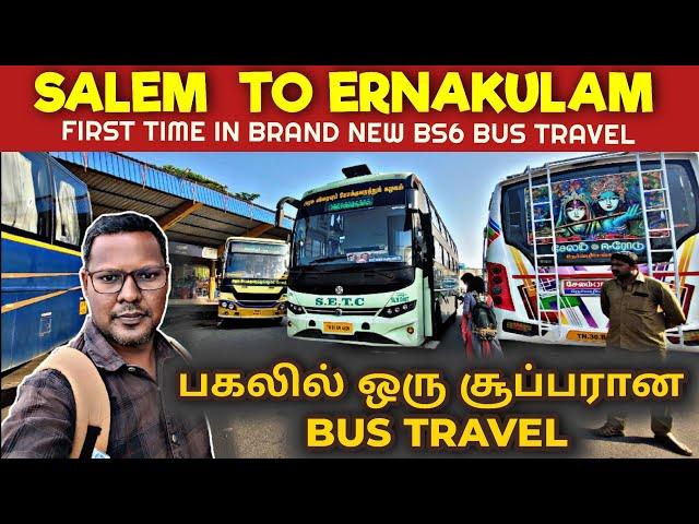  SALEM TO ERNAKULAM IN Brand New SETC Bus Travel Vlog  First time in Day Journey | Travel Advisor