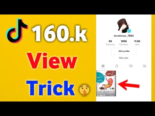 Tiktok foryou trick 2022 || Tiktok video viral trick || Tiktok foryou setting