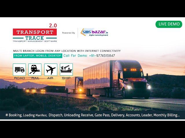 Transport Management System & Logistic Software Free Live Demo | LR Booking | Transport Bill Format