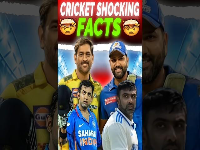 TOP 3 CRICKET FACTS YOU DIDN'T KNOW