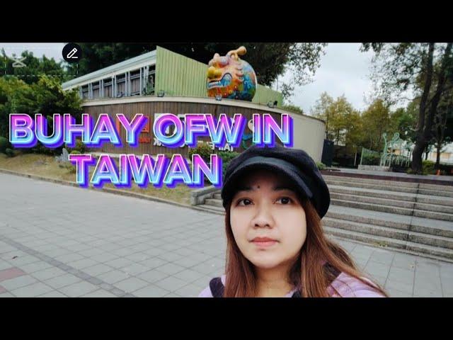 OFW TAIWAN | TAIPEI EXPO PARK #taiwan #ofwlife