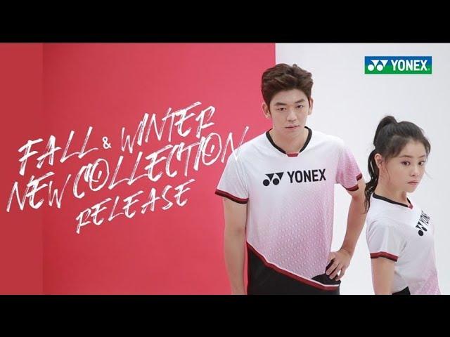 【YONEX 2020韓國秋冬系列】 Yonex 2020 韓國 F/W新系列｜您怎能錯過呢？