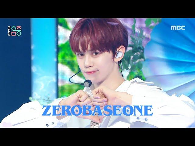 ZEROBASEONE (제로베이스원) - GOOD SO BAD | Show! MusicCore | MBC240831방송