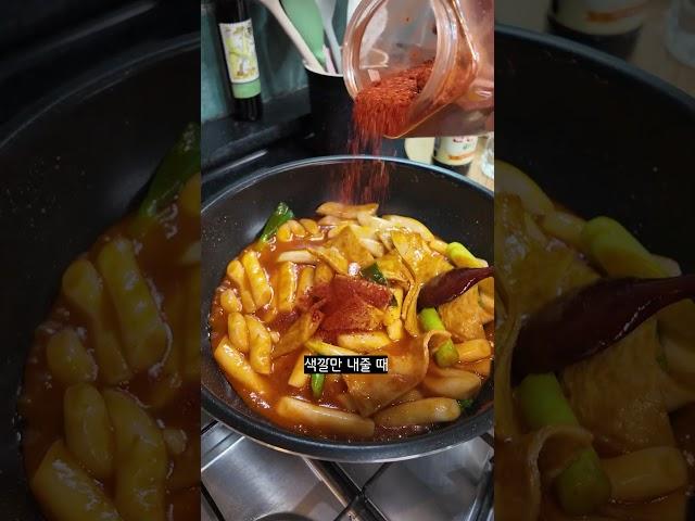 분식집 떡볶이 #mukbang  #cooking  #food #recipe  #koreanfood