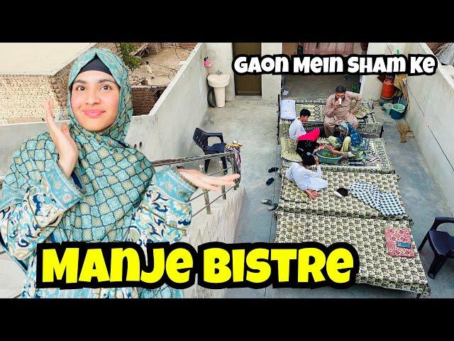 Gaon Mein Sham Ke Manje Bistre  Happy Punjabi Family