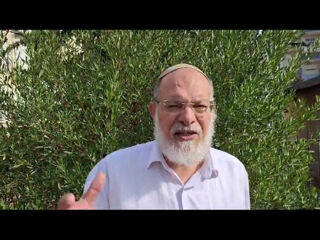 הרב ערן טמיר - שיבת ציון ברחמים - דבר תורה קצר לתקופת המלחמה
