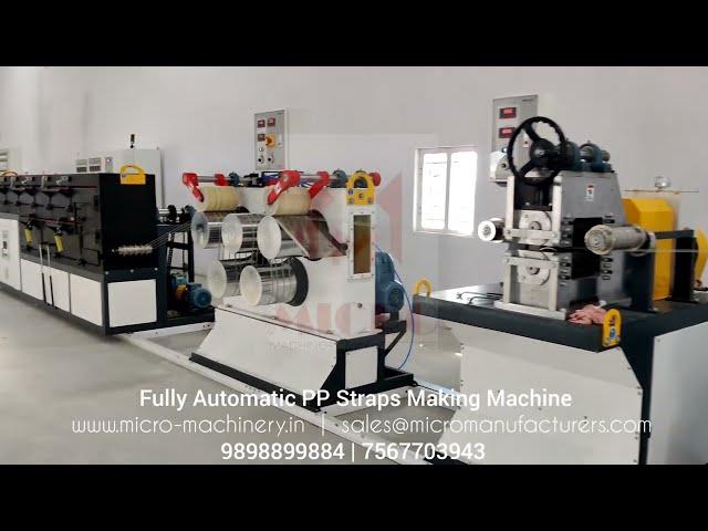 PP STRAP MAKING MACHINE | PP BOX STRAPPING PLANT | PP FULLY AUTOMATIC BOX STRAPPING PLANT