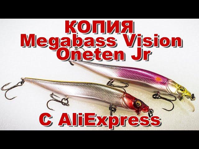 Копия Megabass Vision Oneten Jr от BearKing + рыбалка | Отличный минноу на окуня и щуку с AliExpress